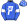 Royal Blue White P & Horse Head White Armbands White Stars On Cap