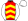 Red Yellow Chevrons White Sleeves & Cap