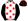 White Red Stars Black Sleeves Red Stars Cap