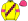 Yellow Pink & Black Checked Sash & Armbands Pink Cap