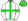White Lime Green Cross & Armbands Lime Green Cap