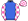 Royal Blue White Windmill Hot Pink & White Checked Sleeves & Cap