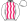 White Green Blue & Pink Wavey Vertical Lines White Sleeves & Cap