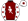 Maroon White B R Motif Sleeves With Maroon Stars & Cap With Maroon Star & Motif