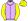 Mauve Black Seams Yellow Sleeves & Cap Black Seams